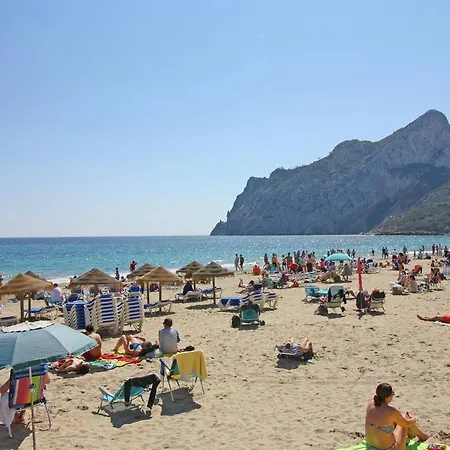 Holiday Aitana Costa Apartamento Calpe