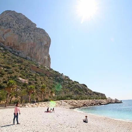 Holiday Aitana Costa Apartamento