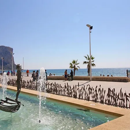 Appartement Holiday Aitana Costa